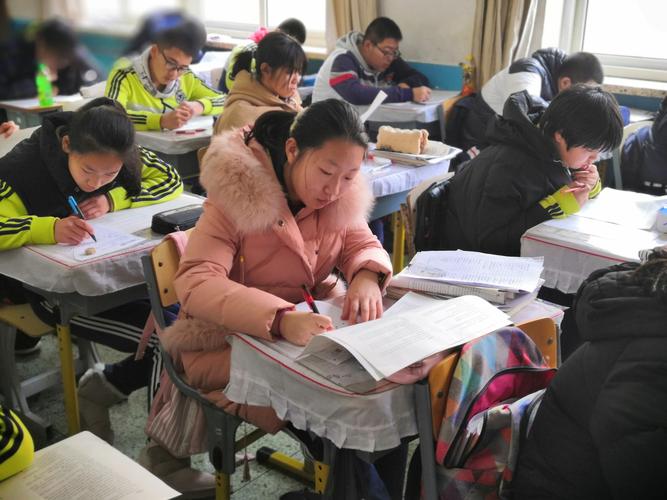 "read into heart ,world in heart"用心阅读,世界在心